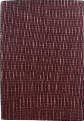 Зайцев Б.К. Золотой узор. Роман. Прага: Пламя, 1926.